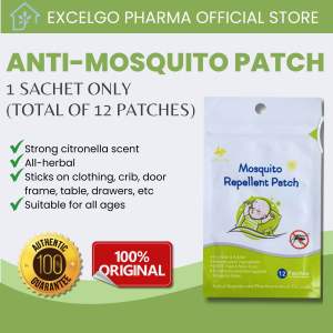 Natural Herbal Citronella Mosquito Repellent Patch (12 patches per sachet)
