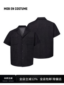 Loose Cuban Collar Short Sleeve Shirt Original Denim Solid Color Cotton Polyester Blend Summer Casual Wear for Youth