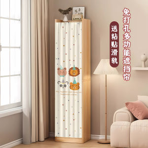 Modern Minimalist Slide Track Door Curtain Simple Bookcase Dustproof Cloth Curtain No Door Cabinet Blind for Home Decoration