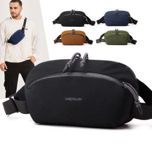 New Mens Sporty Chest Bag Commuter Travel Crossbody Phone Waist Bag Casual Soft Nylon Mini Shell Shape with Zipper