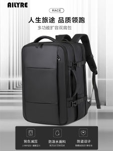 กระเป๋าเป้สะพายหลังผู้ชายสำหรับธุรกิจและเที่ยวบิน ความจุขนาดใหญ่ กระเป๋าใส่โน้ตบุ๊ก กระเป๋าเดินทางแบบลำลอง กระเป๋าสะพายไหล่แบบลำลองสำหรับเด็กและเยาวชน