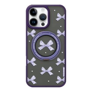 MASFEIL | Magnetic Butterfly Knot Phone Case For Apple 17Promax iPhone 16Pro New Model With Stand IP15 Full Cover MASFEIL Premium Protection