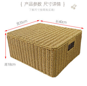 Rattan Woven Outdoor Storage Basket Wardrobe Organizer Bedroom Clothes Sorting Box Covered Lid Household Plastic Storage Bin