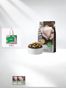 PATE | Five Mix Grain Free Frozen Dried Cat Food