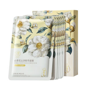 RUYI | Camellia Hydrating Soothing Repairing Mask