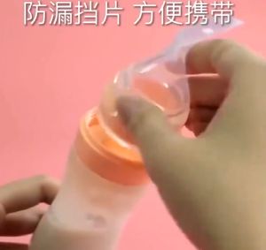 Vaka.shop ช้อนบีบขวดซิลิโคนป้อนอาหารเด็ก ช้อนป้อนอาหาร เอนกประสงค์