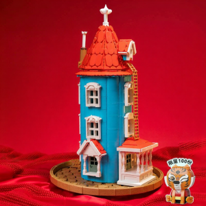 Pantasy | Classical Building Blocks Toys