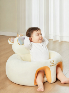 Lovemami | Baby Learning Seat Not Harming Spine Fall Prevention