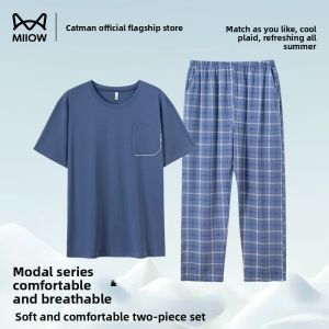 MiiOW | Cat Person Modal Cotton Mens Sleepwear Summer Thin Short Sleeve Long Pants Home Clothes Gift For Dad Father Casual Outfit