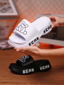 Sandal Selop Wanita Sendal Wedges Korea Jelly EVA Antislip Ringan Tebal Empuk Premium