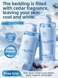 RUYI | Skin Whitening Fragrant Moisturizing Body Wash 72h Fragrance