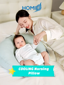 HOMIE Cooling Detachable Nursing Pillow/Cool-touch ice silk fabric/Multifunctional Ergonomic Design