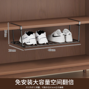 ตู้รองเท้าใต้ติดผนังแบบแขวน ชั้นวางรองเท้า ชั้นวางรองเท้าแบบแยกชั้น ชั้นวางรองเท้าแบบแขวน วัสดุเหล็กคาร์บอน ไม่ต้องติดตั้ง