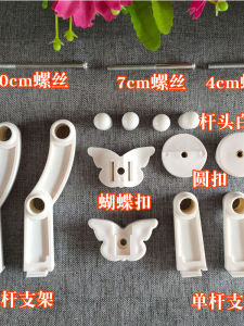 Bàn Phím Nhựa Hình Bướm Dây Phơi Quần Áo Tủ Đựng Khăn Phụ Kiện Chịu Nhiệt Dây Treo Móc Treo Đồ Không Cần Khoan