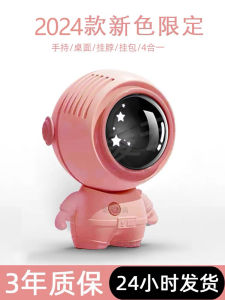 Mini Portable Neck Hanging Fan Quiet Handheld Space Man Leafless Fan for Students Children Summer USB Digital Accessories
