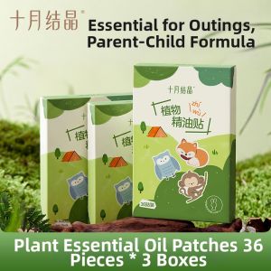 SHI YUE JIE JING | Outdoor Protective Baby Cartoon Stickers