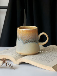 Retro Glazed Ceramic Large Capacity Coffee Mugs Office Water Cups Tea Cups Home Breakfast Cups for Business Use