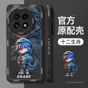 Silicone Phone Case for OnePlus 13 Full Cover Anti-Fall Heat Dissipation Male Style Zodiac Design Creative Cartoon Protective Shell