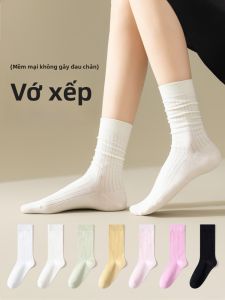 JINGCHI | Tất cotton sọc màu trắng dài đến bắp chân cho nữ mùa xuân hè phong cách Jk dài đến đầu gối tất dày thời trang