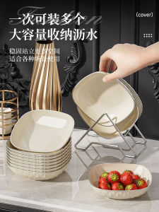 Mới Cao Cấp Phong Cách Kem Tách Thảm Tacos Trái Cây Tách Rác Tách Snack Tách Tráng Men Kháng Rơi Tách Tráng Men Trang Trí Nhà