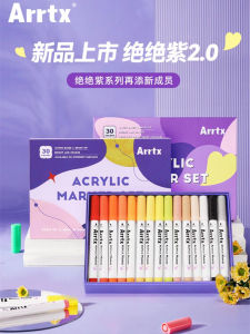 Arrtx Art Supplies Soft Tip Acrylic Marker Pens Set for Students Children Kindergarten Drawing Watercolor Painting Tools