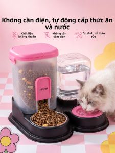 hipidog | Automatic Pet Feeder with Drinking Fountain Non-Slip Suction Cup