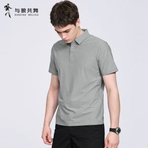 Instant Cooling Sun Protection Stretchable Mens Polo Shirt