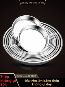 YANXING | Chậu Bếp Sâu Inox 304
