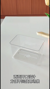 Hộp đựng giấy ăn để bàn hộp khăn giấy treo tường màu trong suốt My Home DN505