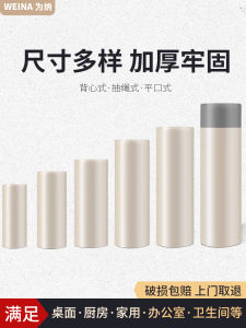 Thickened Home Use Garbage Bags for Living Room Bathroom Pet Cleaning Cat Sand Disposable Kitchen Toilet Small Medium Size