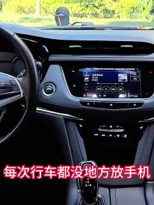 KUANGQU | Car Phone Mount
