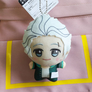 Bandai | 10cm WIND BREAKER Keychain Sakura Haruka Hajime Umemiya Plush Doll Mini Hayato Suo Anime Peripheral Bag Pendant Stuffed Toys