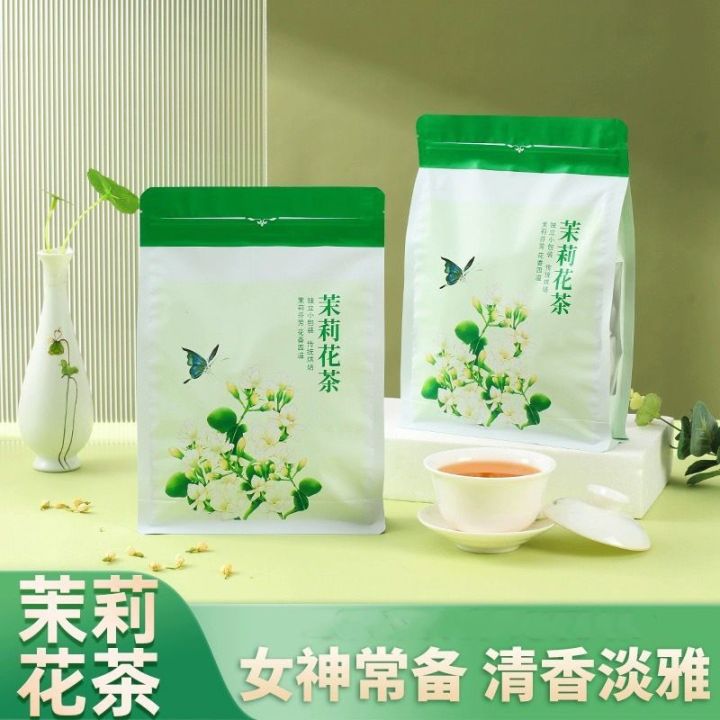 Jasmine green tea tea bag, jasmine flowers, outdoor relaxation, brewing ...