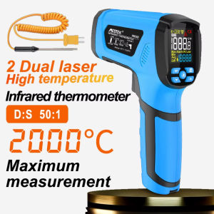 IR05B -40~2000°C Dual Laser Thermometer Food Temperature Thermometer Heater Temperature Probe High Temperature Gauge Transmittance Adjustable Industrial Temperature Measurement Digital Temperature Thermometer