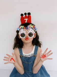 ETY | Childrens Birthday Hat Glasses Decoration