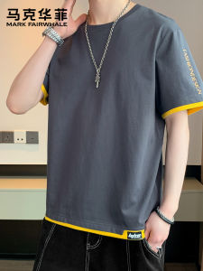 Mark Fairwhale | Casual Loose Printed T-Shirt Short Sleeve