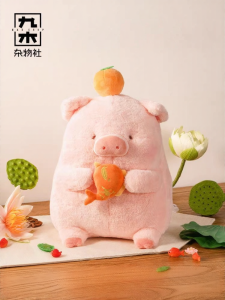 M&G SHOP | Quà Tặng Bạn Gái Đồ Chơi Bông Heo