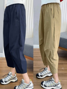 กางเกงลำลองทรงหลวมเอวสูงสำหรับผู้หญิง กางเกงขายาวทรงหัวเราะ กางเกงขายาวทรงเอ ทรงหลวม ทรงหลวม สบาย ใส่สบาย