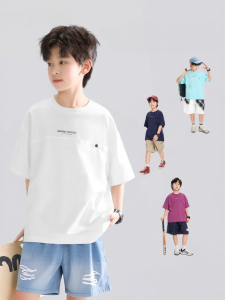 zosee | Cool Feeling New Boys T-shirt