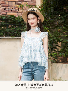 Aivei Sweet Vacation Floral Print Off-Shoulder Chiffon Top Womens Straight Cut Gored Hem Square Neck Summer Fashion