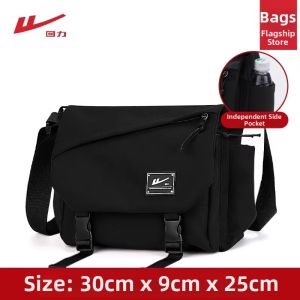 Warrior | Canvas Retro Casual Crossbody Bag