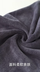 300g Microfiber Car Wash Towel/Dual-Layer Water-Absorbing Cloth/Hair Salon/Car/Clothes Cleaning/Car Clean Long Towel