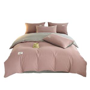 KAMONI | Vỏ Chăn Bông Cotton Dày 150x200x230cm
