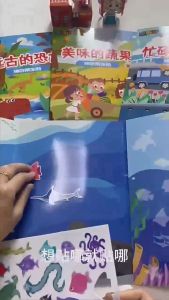 Children‘s Papercrafts Jelly Sticker Reusable Quiet Book Girls Gift Party Paper Books Toy For Kids