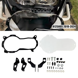 JMCRider | For BMW R1200GS LC Adventure 2014-2020 R1250GS & Adventure 2018-2024 Motorcycle Headlight Protector Head Lights Guard Cover