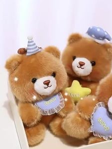 HEMIXIONG | Childrens Gift Girl Friend Desk Companion Plush Toy