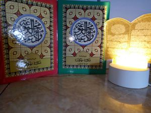 Al Berjanji Hard Cover dan Maulid Diba disertai qosidah syaroful anam