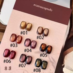 ยาทาเล็บเจล 10 มล. 1 ชิ้น ลายคริสต์มาส น่ารัก สีแดง สีดำ ขายดี รุ่น Ankora Red Glass Beads สำหรับใช้ในร้านทำเล็บ