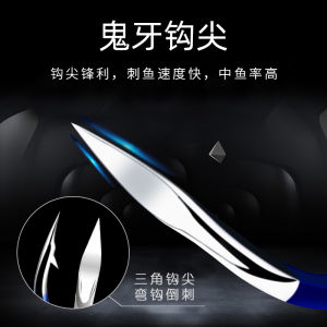 Color Ghost Tooth Yi Shi Ni Imported Fishhook Boxed Wild Carp with Barbs Genuine Japanese Original Bulk Fishhook