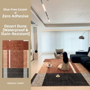 BULULOM | Adhesive-free Waterproof and Stain-resistant Formaldehyde-free Simple-style Carpet